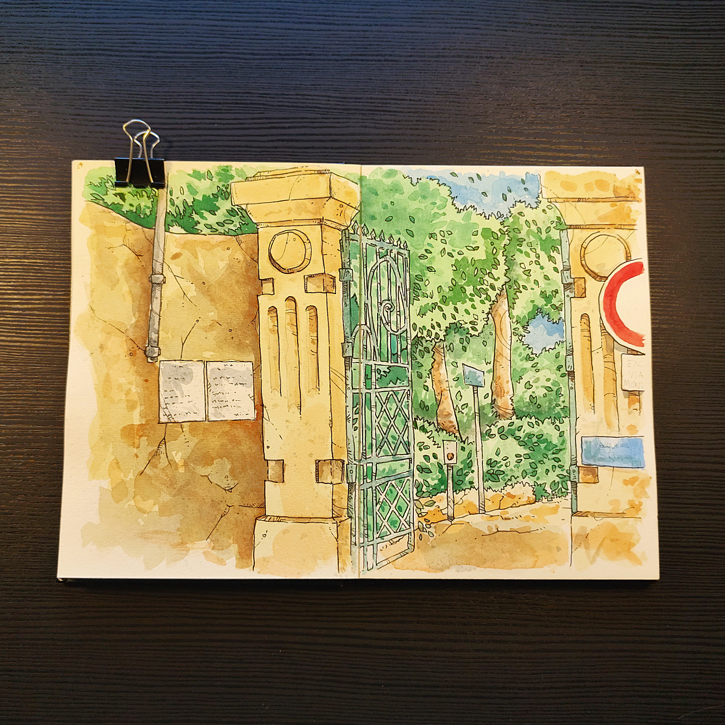 watercolor of the gate at Parque São Roque, Porto